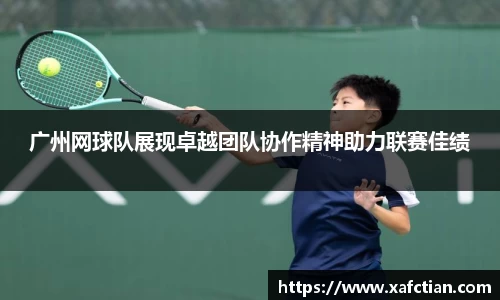 银河集团官网