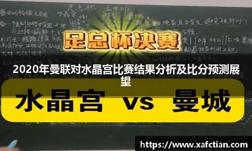 银河集团